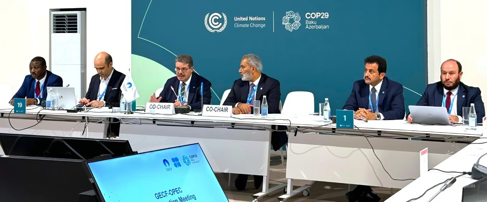 JOINT PRESS RELEASE: GECF and OPEC Strengthen Collaboration on Climate and Energy Issues at COP29 in Baku