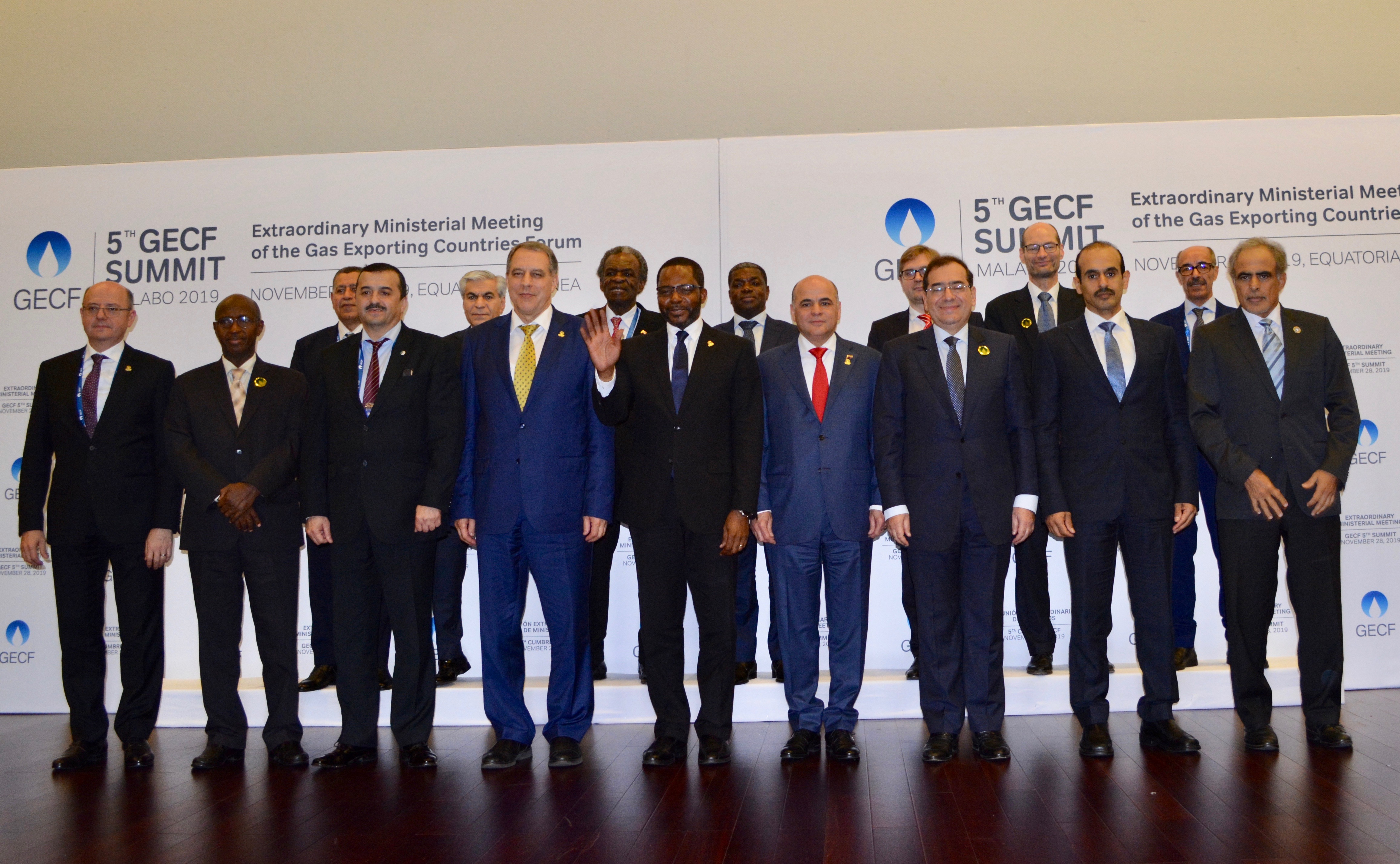 Extraordinary Ministerial Meeting ahead of 5th GECF Gas Summit