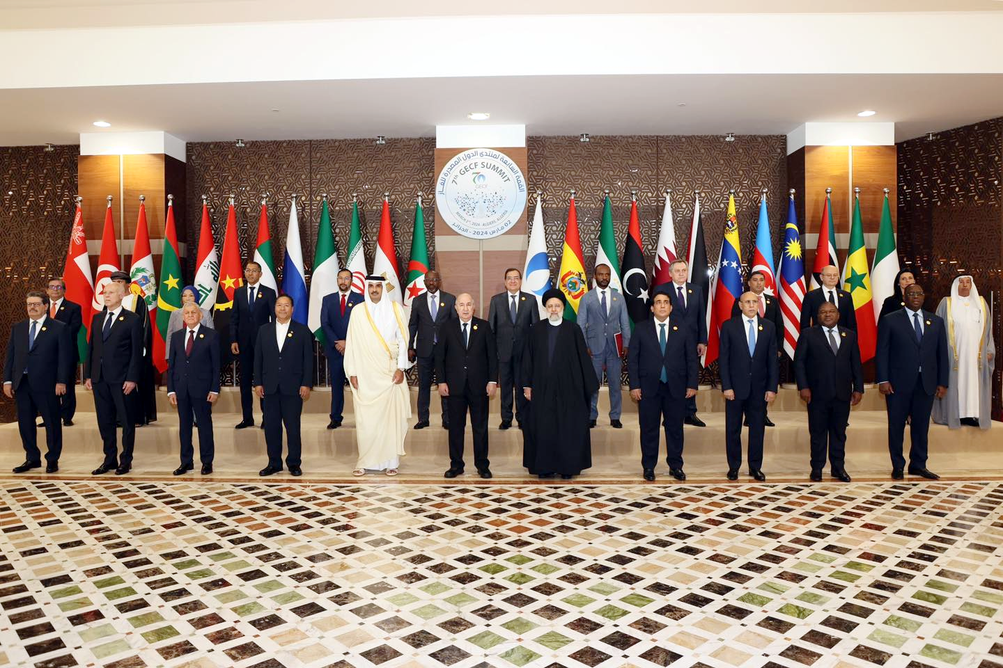 The 7th GECF Summit Concludes with the Algiers Declaration