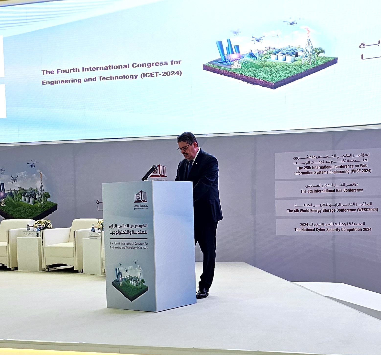 HE Eng. Mohamed Hamel, Secretary General of the GECF, delivered a keynote speech at the 6th International Gas Conference in Qatar