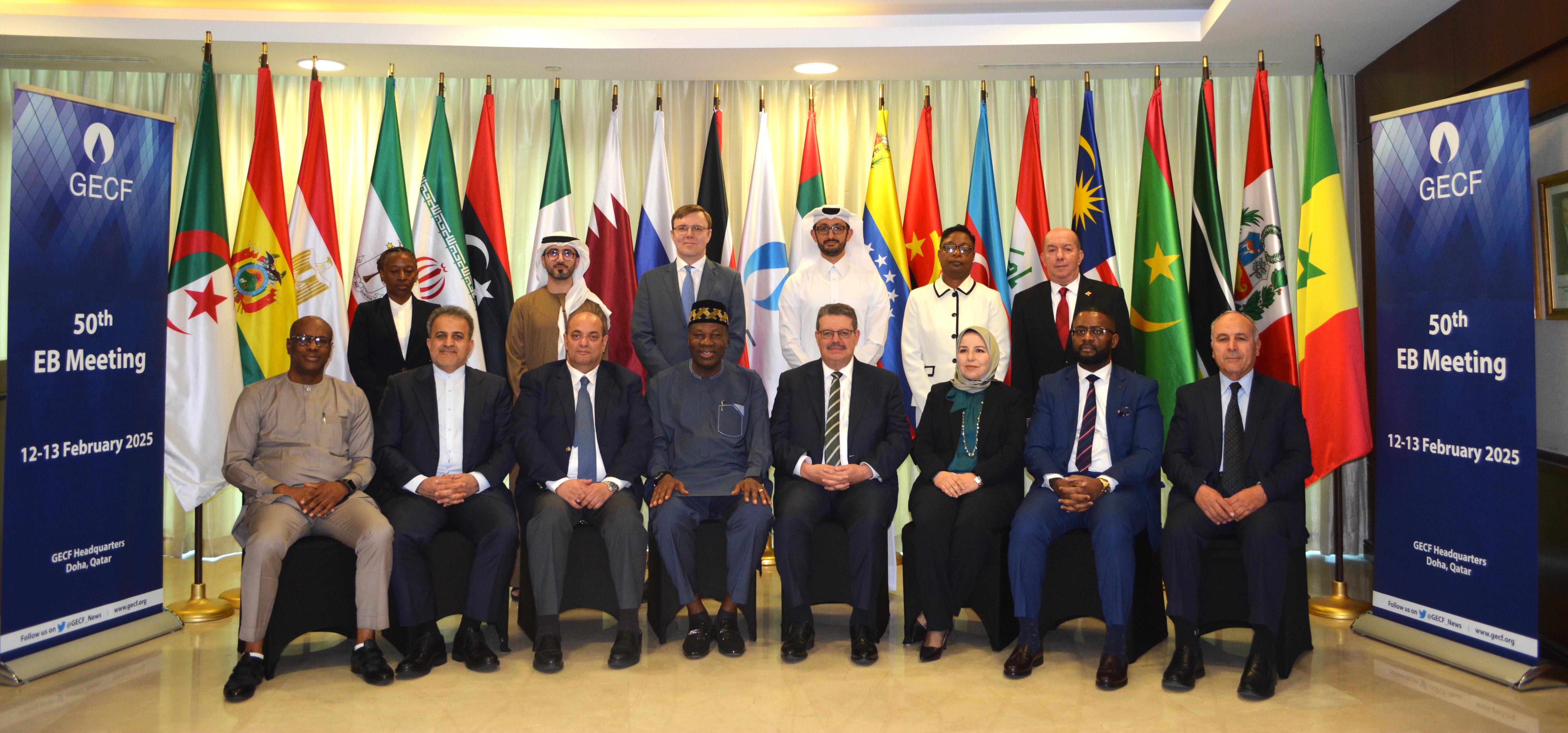 The 50th Executive Board Meeting of the Gas Exporting Countries Forum