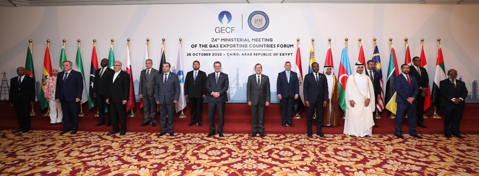 GECF outlines its new long-term strategy, building on natural gas’ importance today and in the future