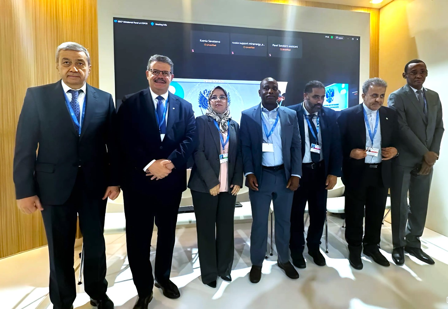 HE Eng. Mohamed Hamel, Secretary General, Opening Remarks at the Ministerial Panel Natural Gas for Sustainable Development - COP29