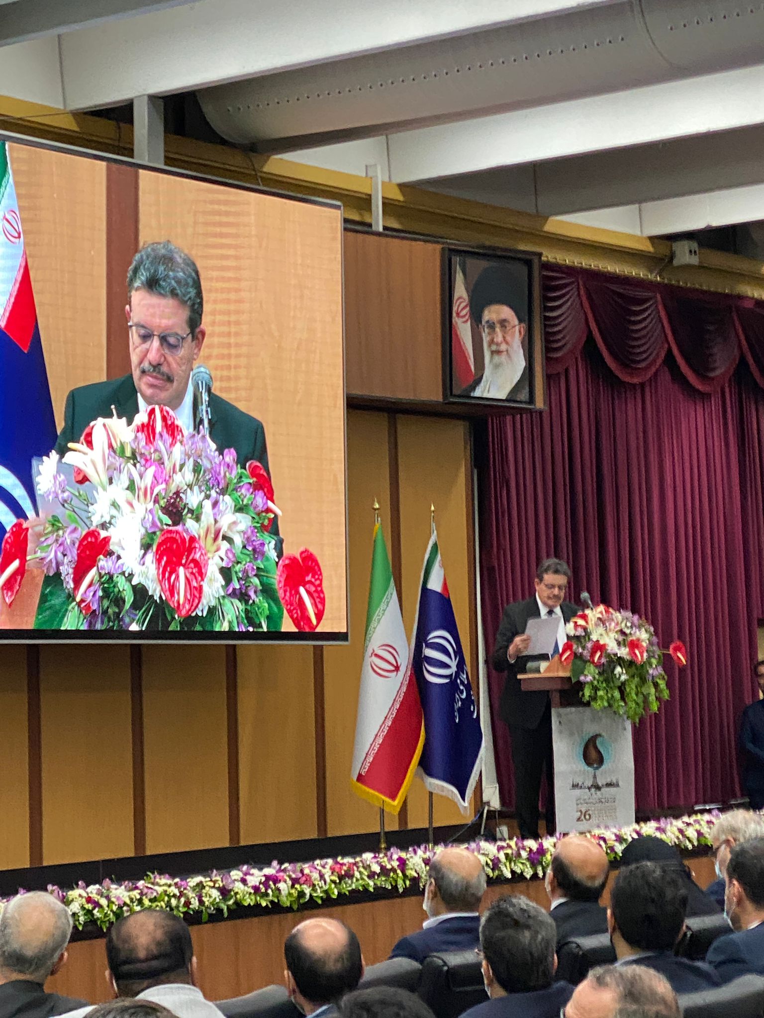 Speech of HE Hamel at 26th Int'l Iran Oil, Gas, Refining & Petrochemical Exhibition