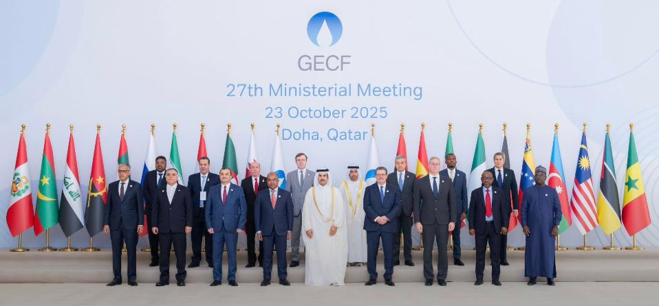 Statement of the 27th GECF Ministerial Meeting