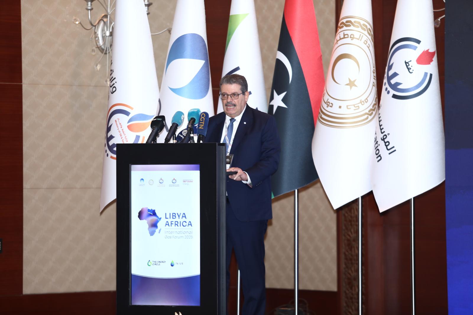 GECF Secretary General Calls for Scaled Investment to Unlock Africa’s Gas Potential at Tripoli Forum 