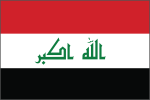Iraq - Republic of Iraq