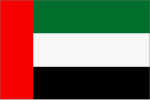 UAE - United Arab Emirates