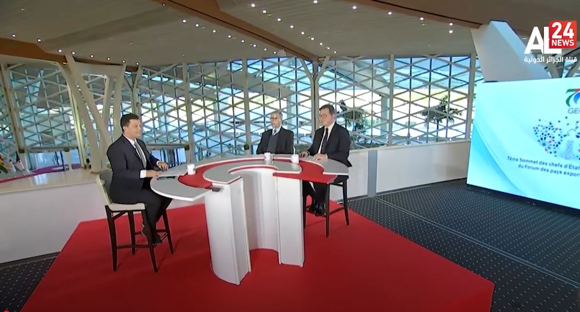 Special Edition | GECF - Gas: Before and After the Algiers Summit