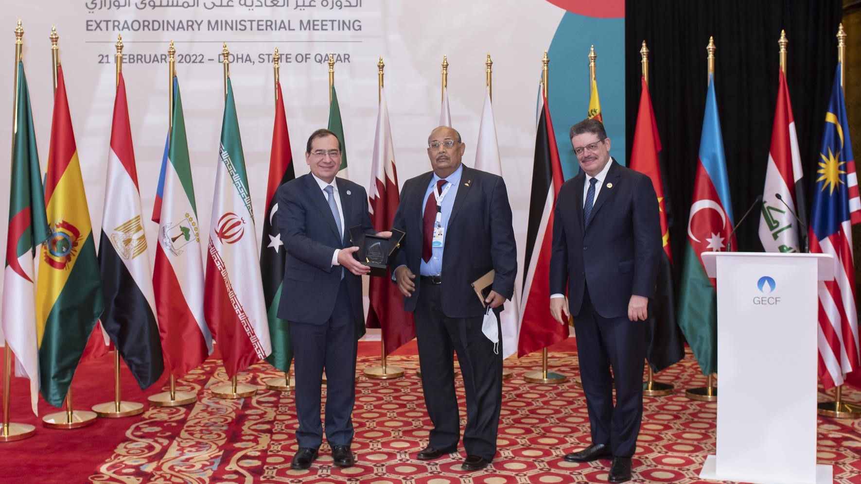 GECF recognises leading personalities with first-ever awards: The ‘Friend of GECF Award’ granted to Engineer Emad Abdel Latif Mohamed