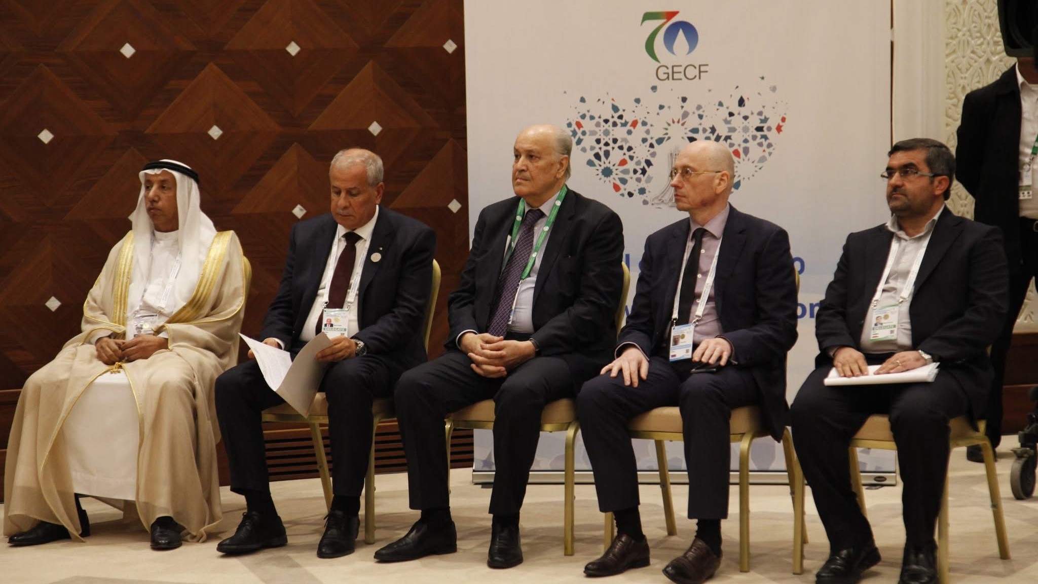 Highlighting Excellence: 2nd GECF Awards Ceremony: GECF Foundation and Advancement Award