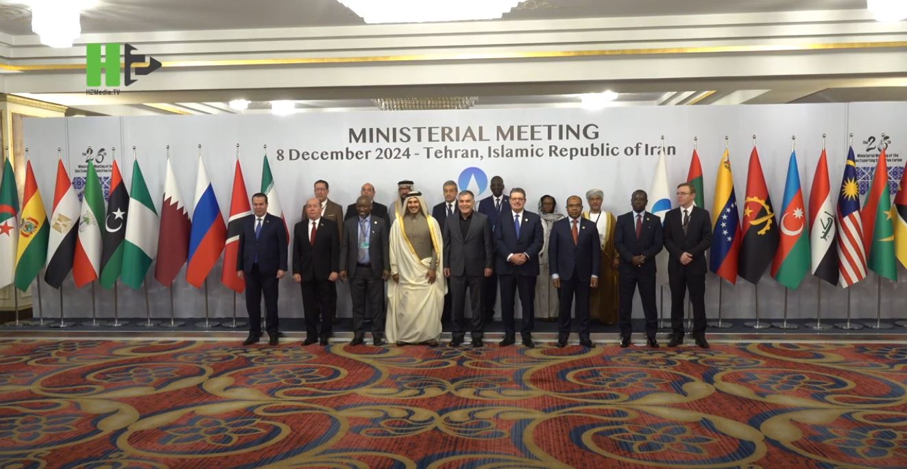 Iran hosted 26th Ministerial Meeting of Gas Exporting Countries Forum (GECF)