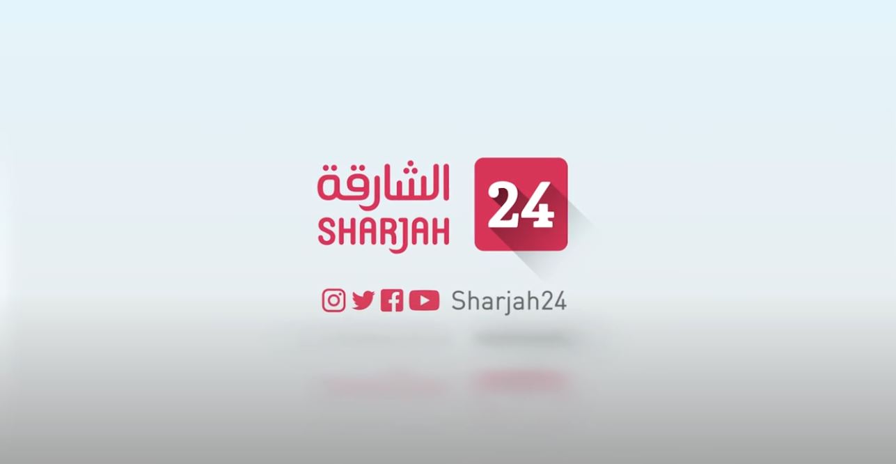  Energy ministers attend 24th ministerial meeting of the GECF in Egypt capital