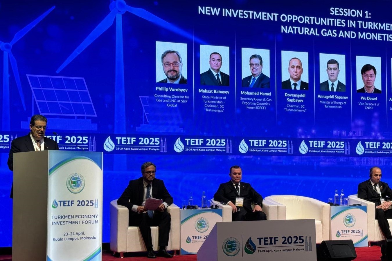 GECF highlights natural gas opportunities for Turkmenistan