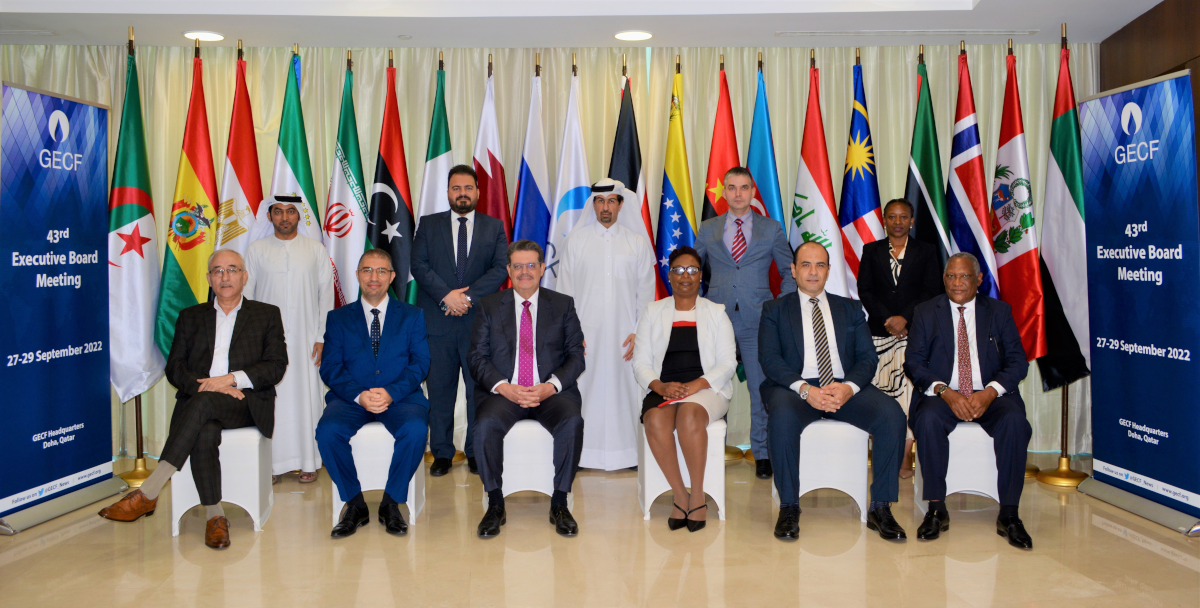 43rd Executive Board Meeting of the Gas Exporting Countries Forum