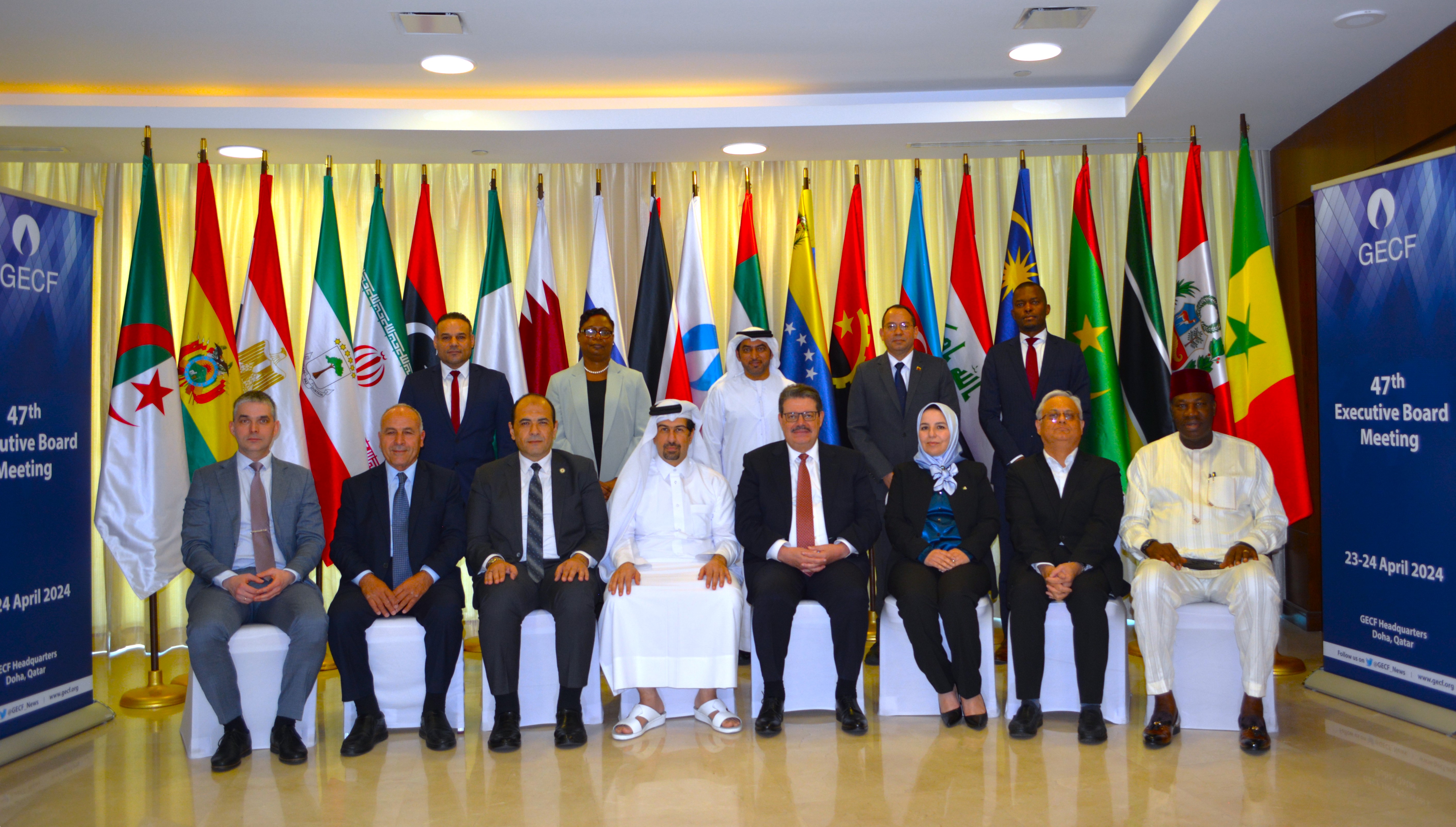 The 47th Executive Board Meeting of the Gas Exporting Countries Forum (GECF)