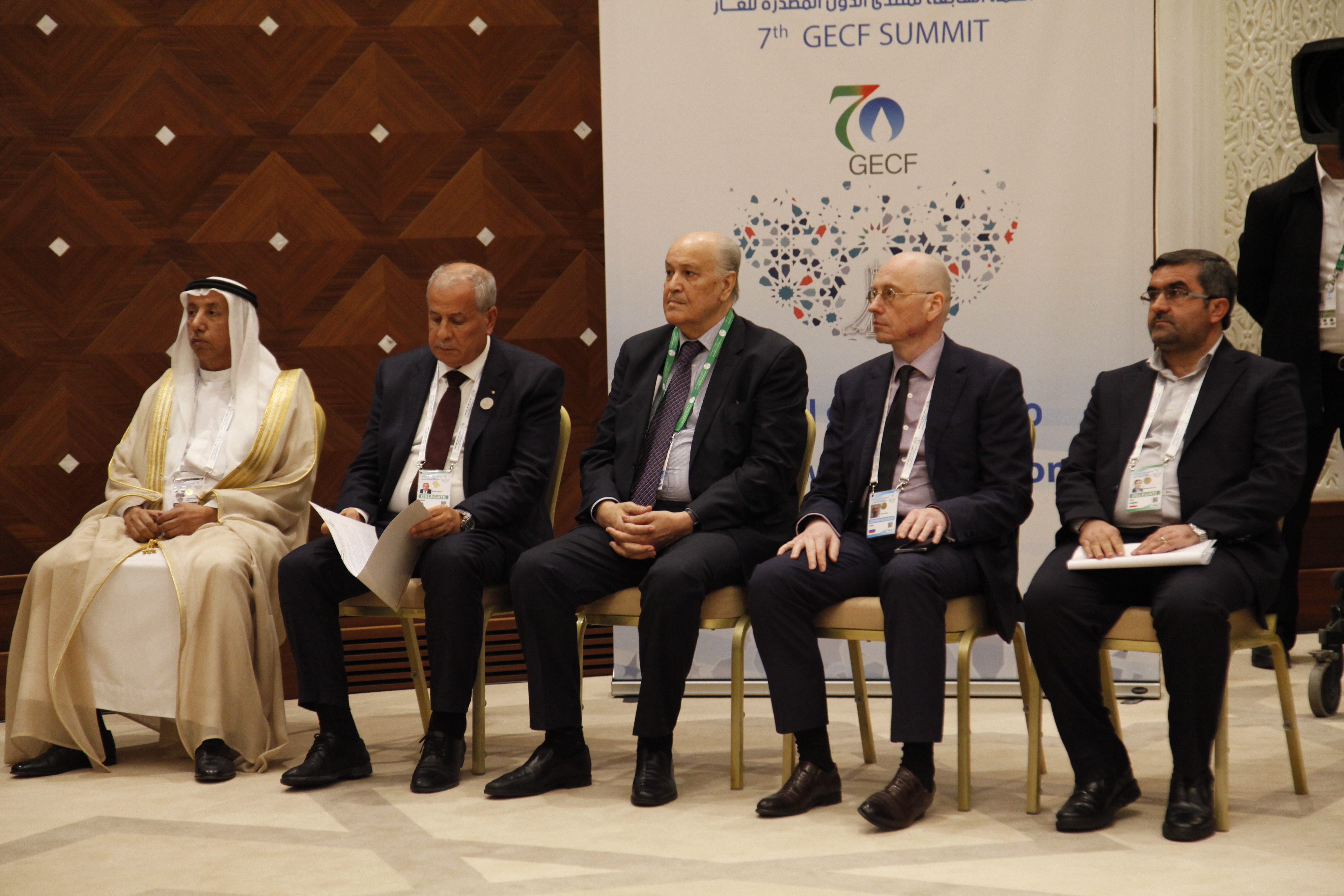 Highlighting Excellence: 2nd GECF Awards Ceremony