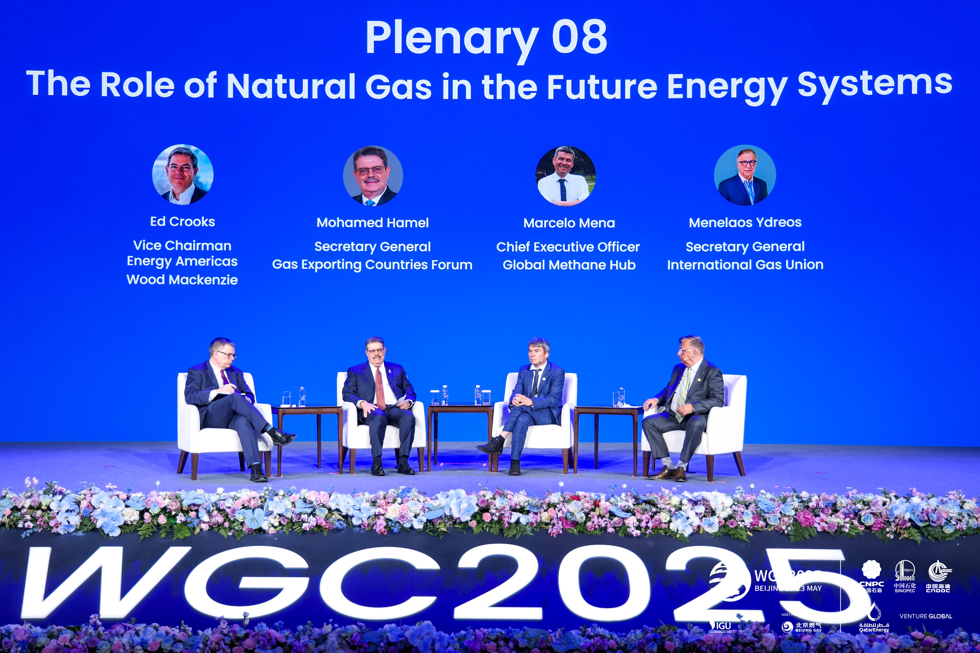 GECF Secretary General, Champions the Role of Natural Gas at WGC2025 Closing Plenary- Part 1