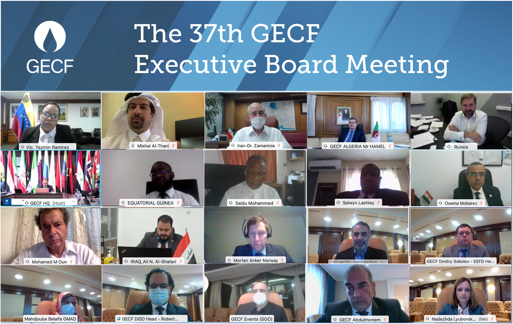 The 37th Executive Board Meeting of the Gas Exporting Countries Forum