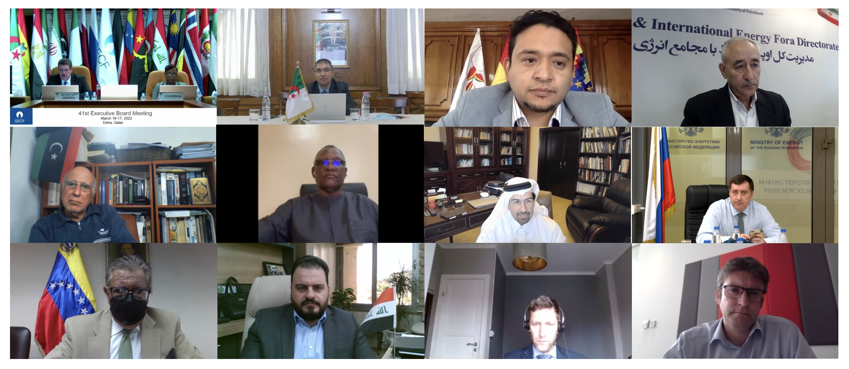 41st Executive Board Meeting of the Gas Exporting Countries Forum