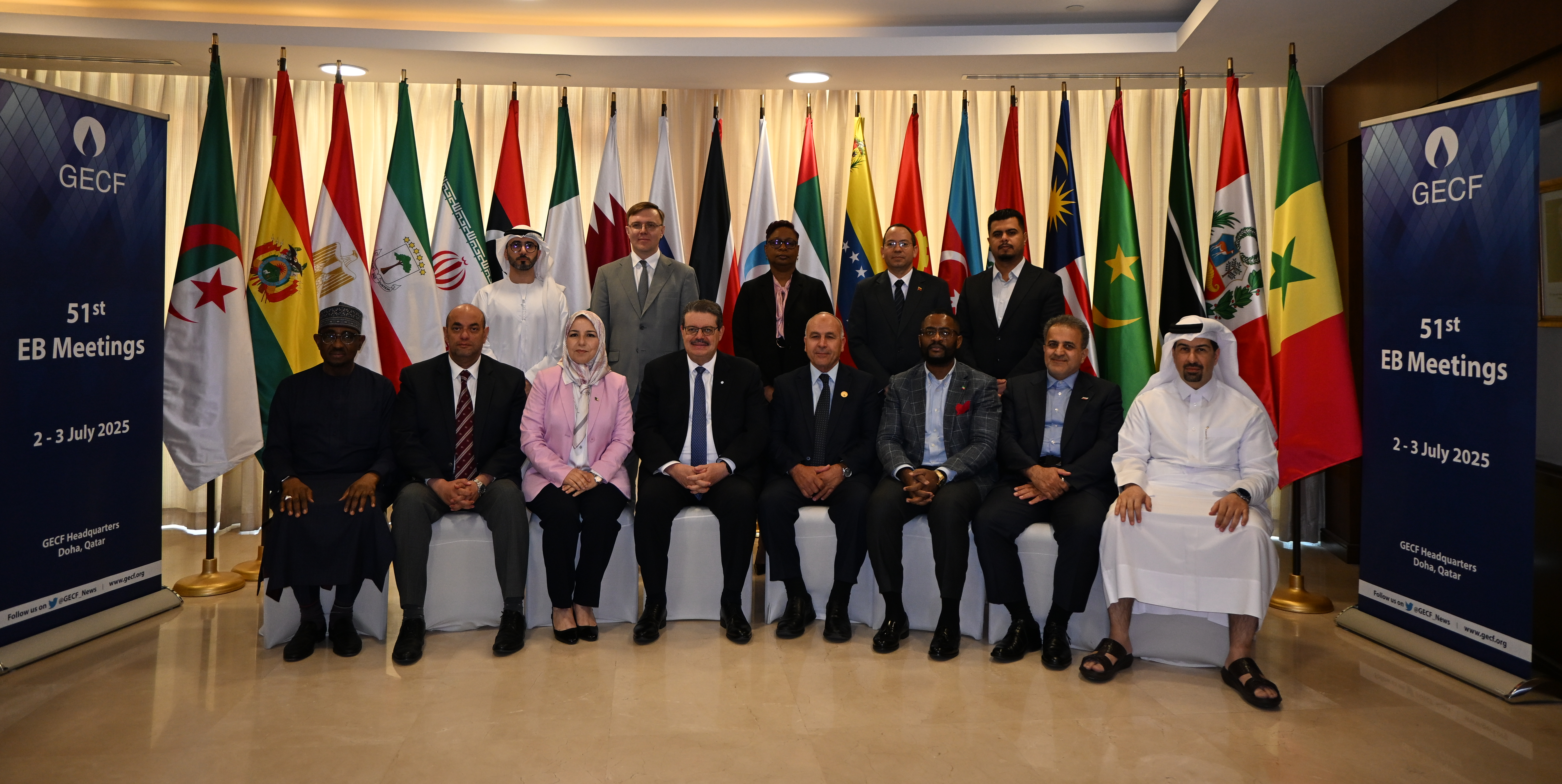 The 51st Executive Board Meeting of the Gas Exporting Countries Forum (GECF)