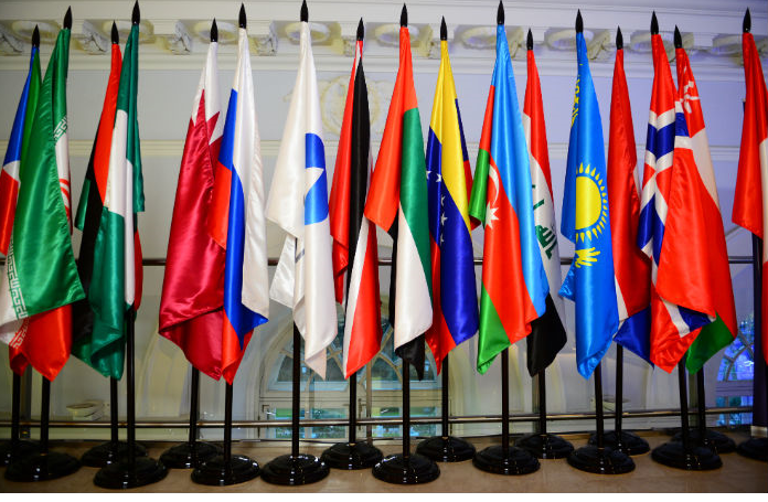 Energy Ministers of the Gas Exporting Countries Forum to Discuss Global Gas Outlook in Trinidad and Tobago