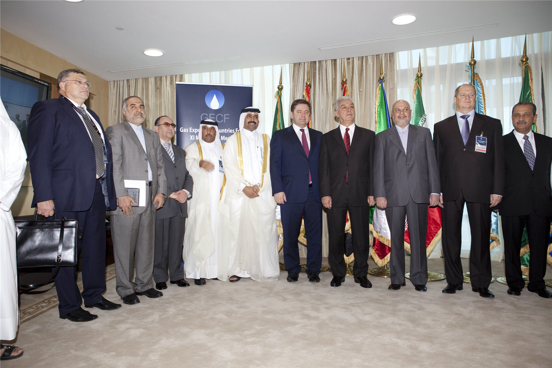 11th Ministerial Meeting of the Gas Exporting Countries Forum