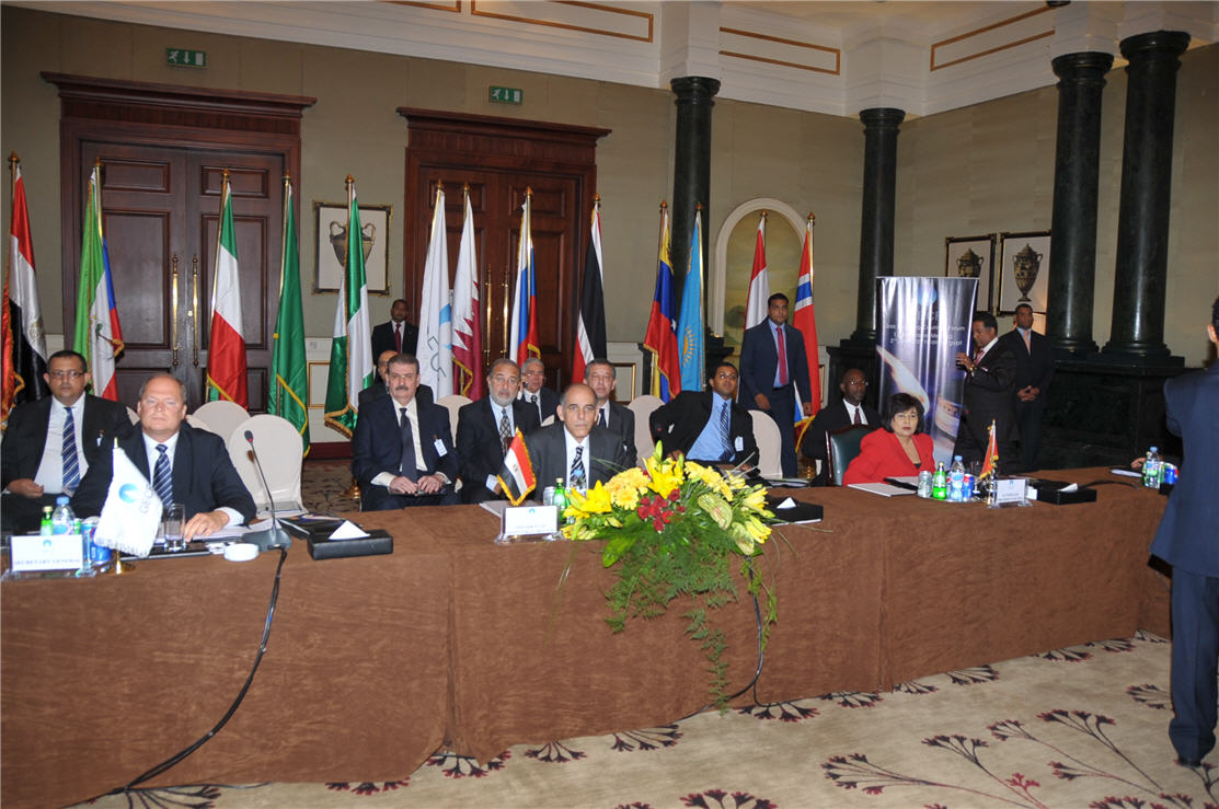 12th Ministerial Meeting of the Gas Exporting Countries Forum