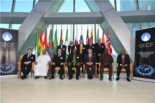 11th GECF Executive Board Meeting