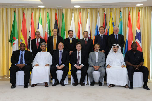 13th GECF Executive Board Meeting