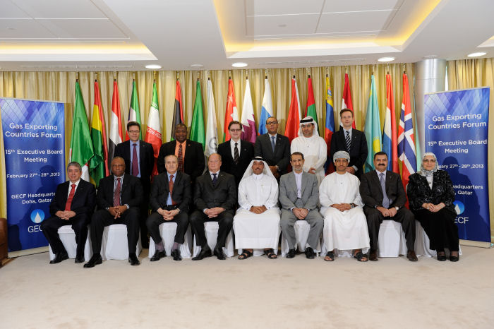 15th GECF Executive Board Meeting