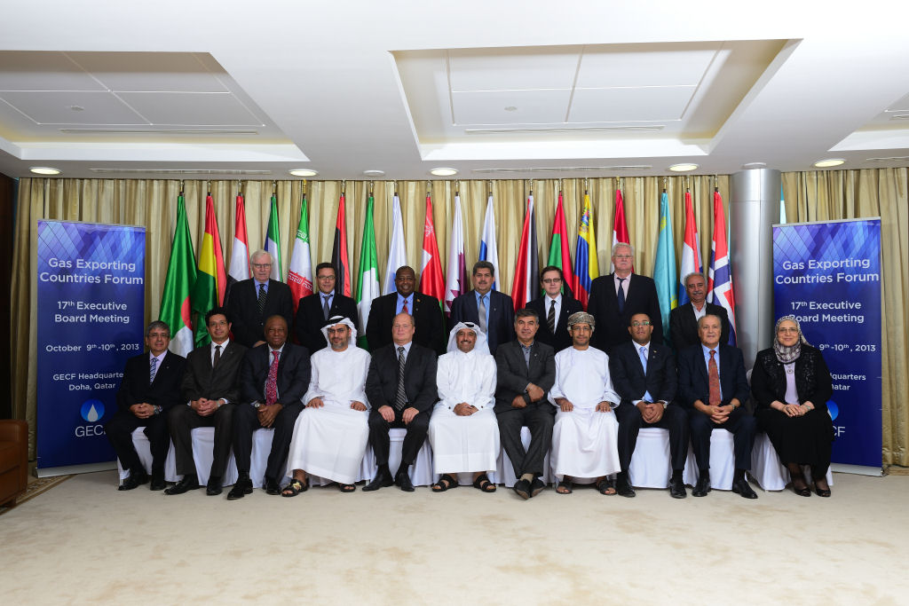 17th GECF Executive Board Meeting