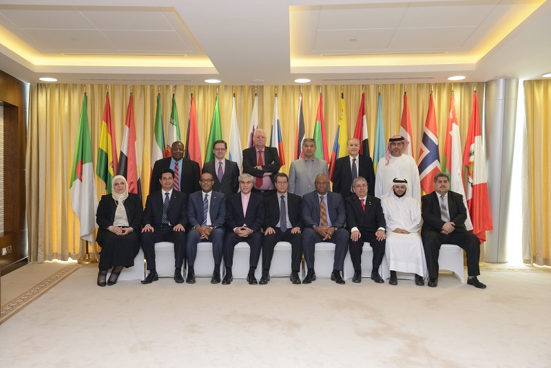 22nd GECF Executive Board Meeting