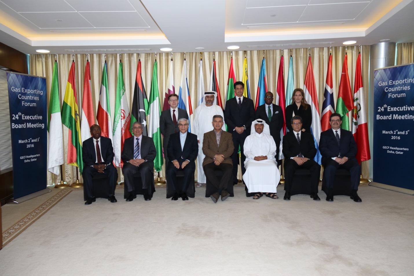 24th GECF Executive Board Meeting