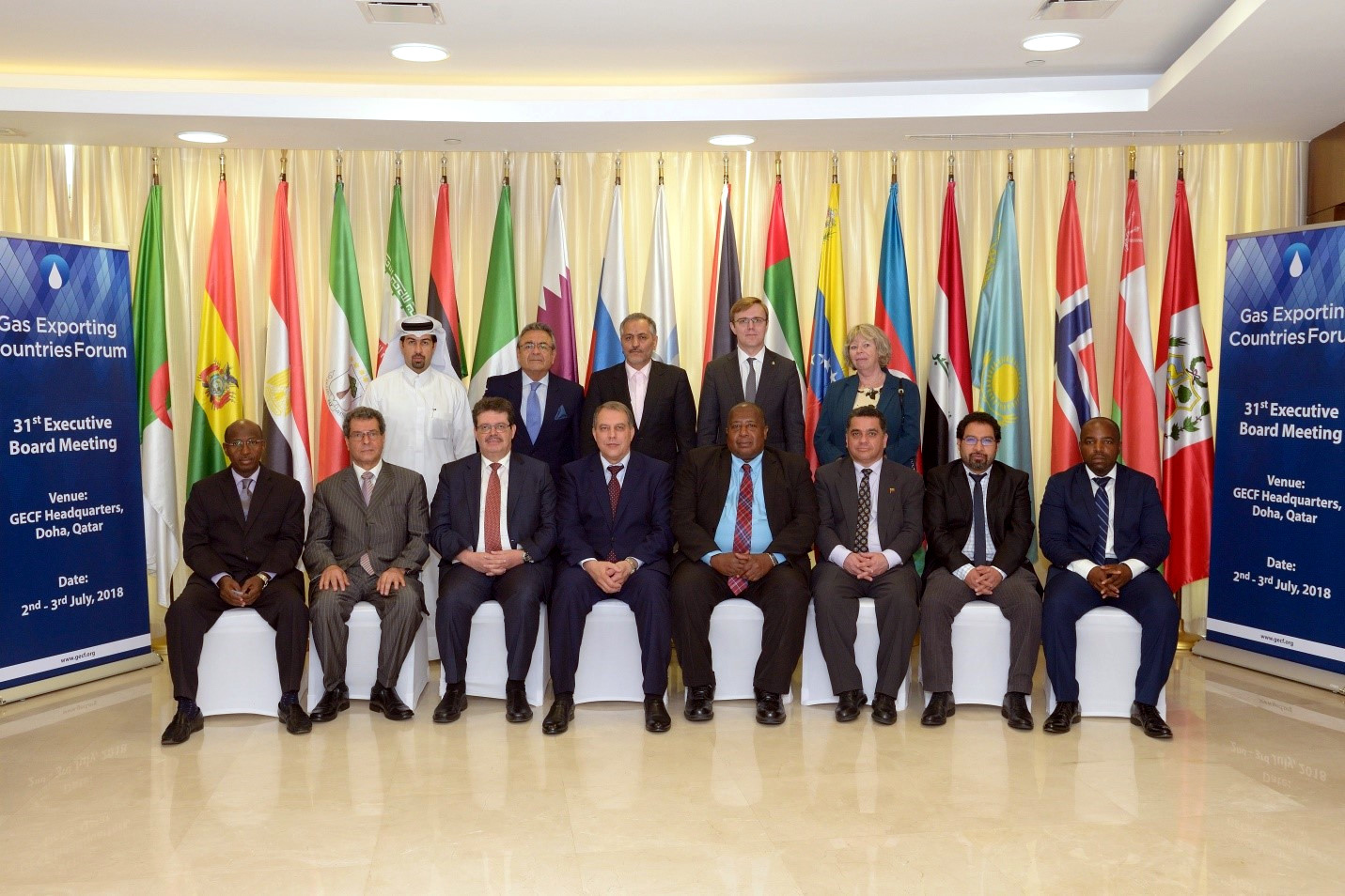 31st GECF Executive Board Meeting