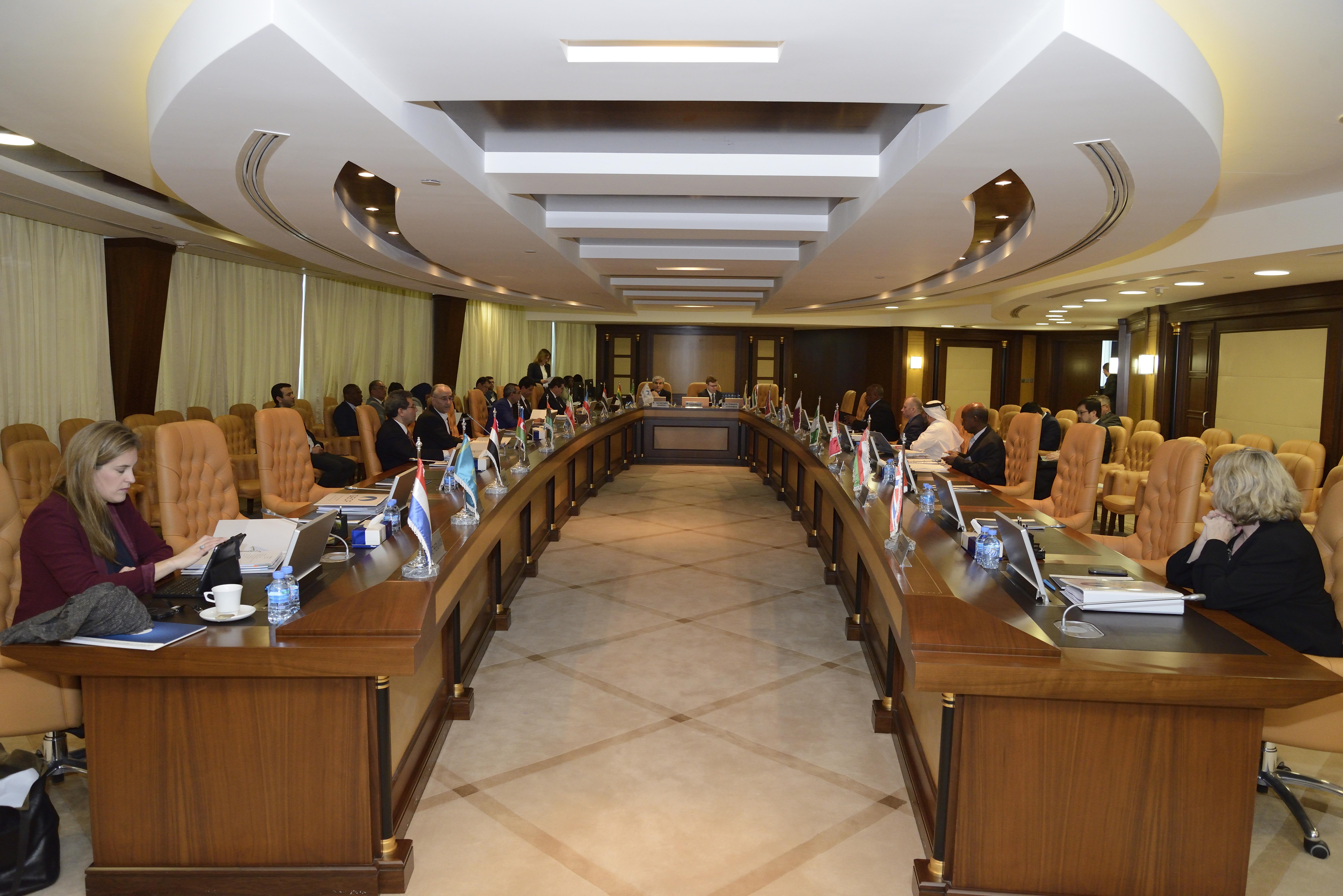 27th GECF Executive Board Meeting