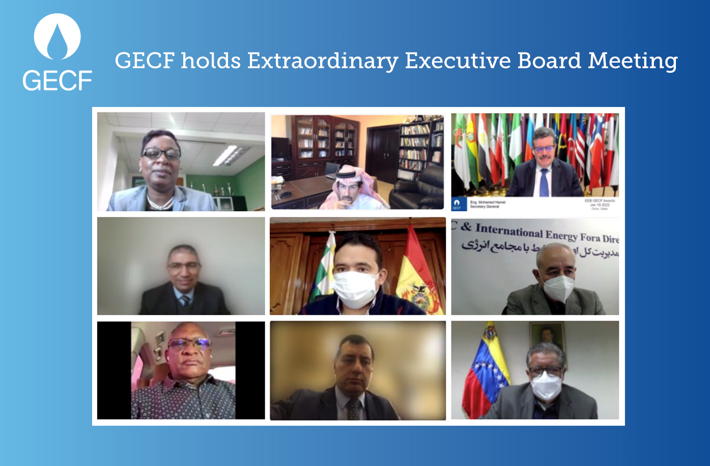 GECF holds Extraordinary Executive Board Meeting