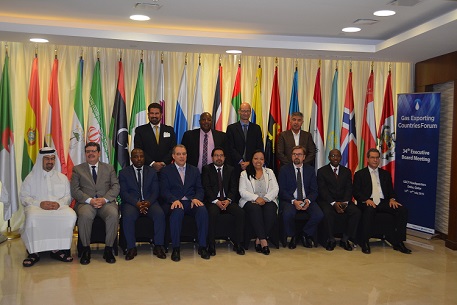 34th GECF Executive Board Meeting