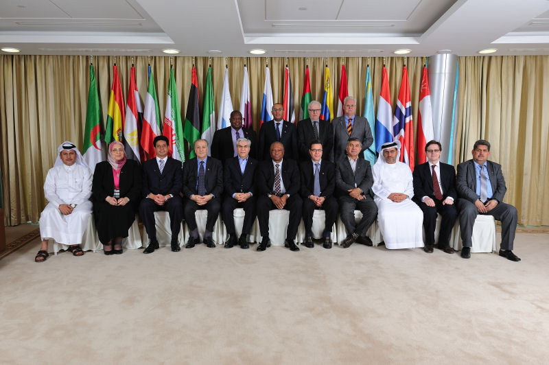 18th GECF Executive Board Meeting