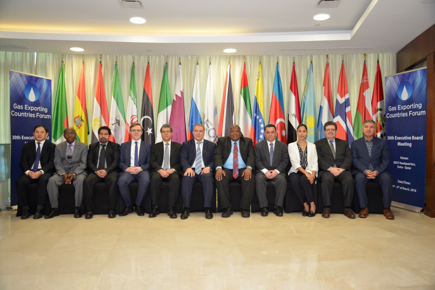 30th GECF Executive Board Meeting