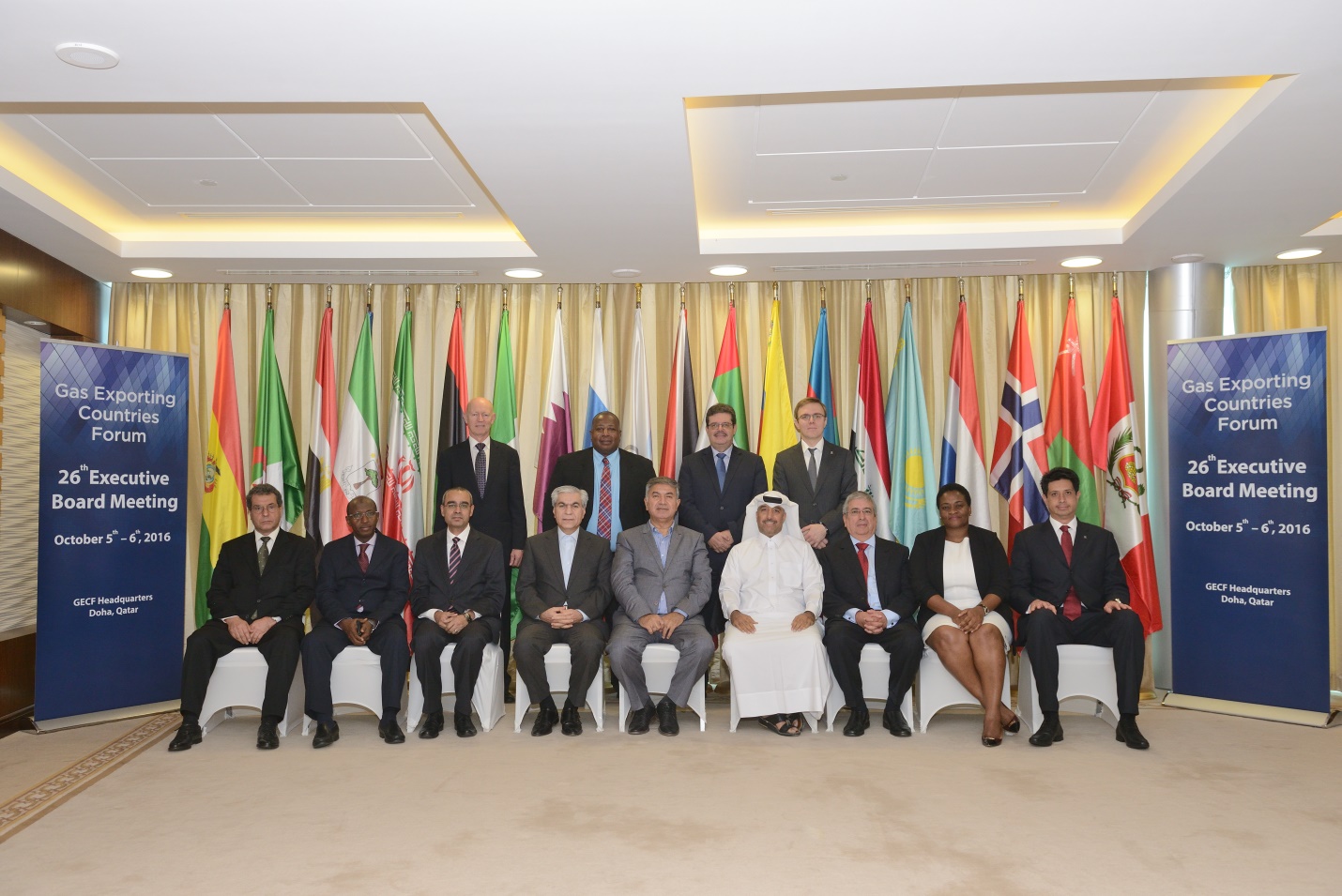 26th GECF Executive Board Meeting