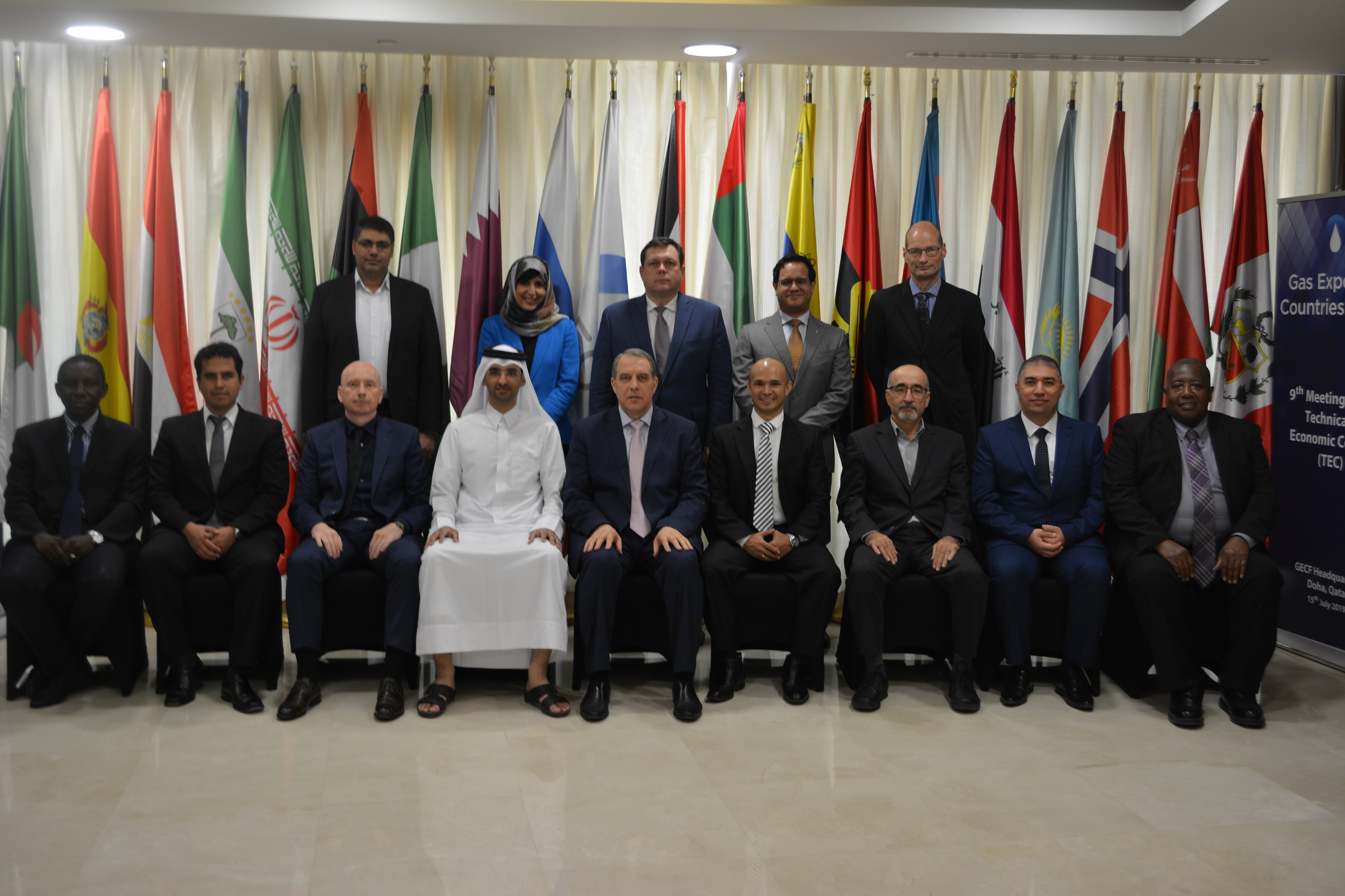 9th GECF Technical & Economic Council