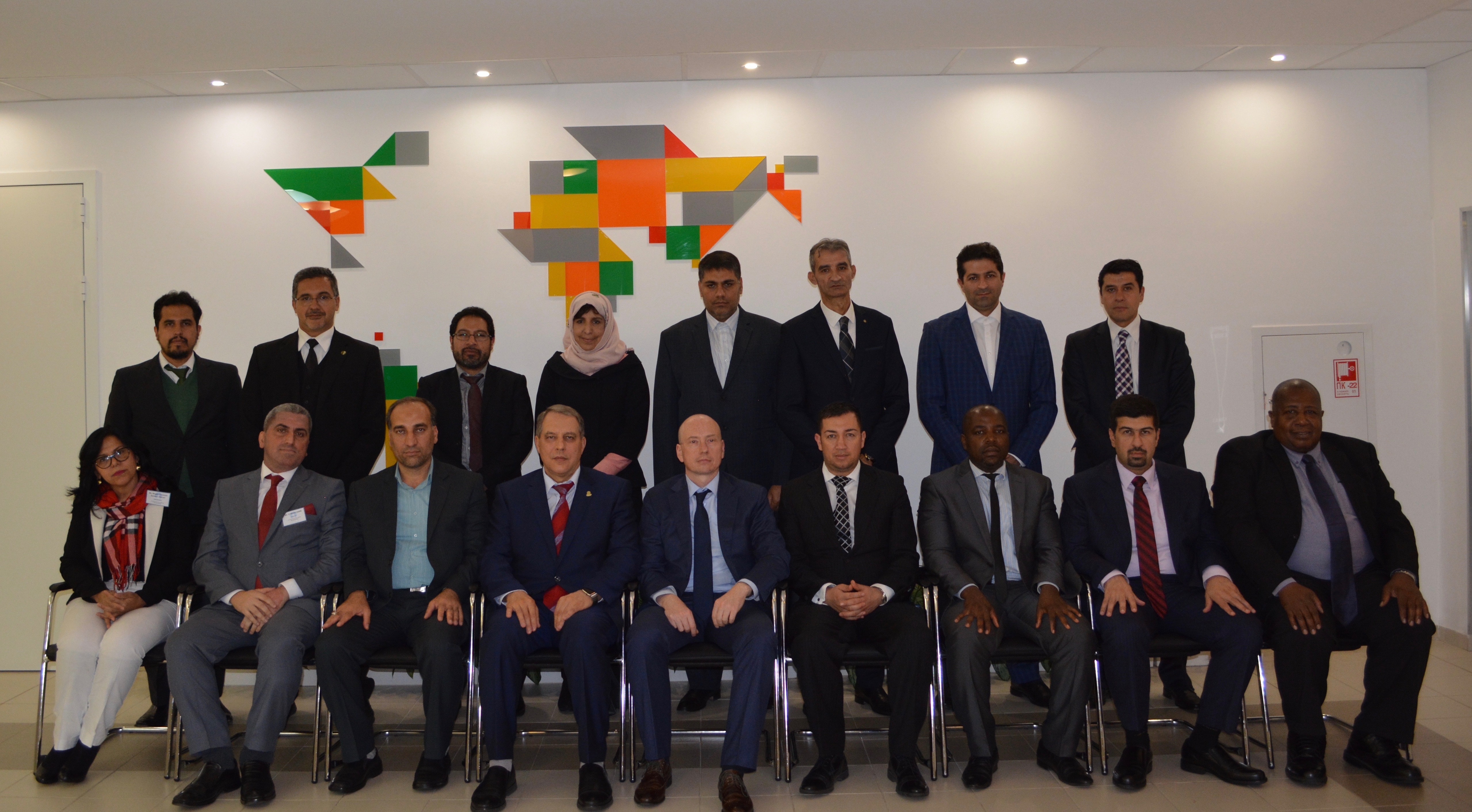 3rd GRI Scientific Comittee Meeting